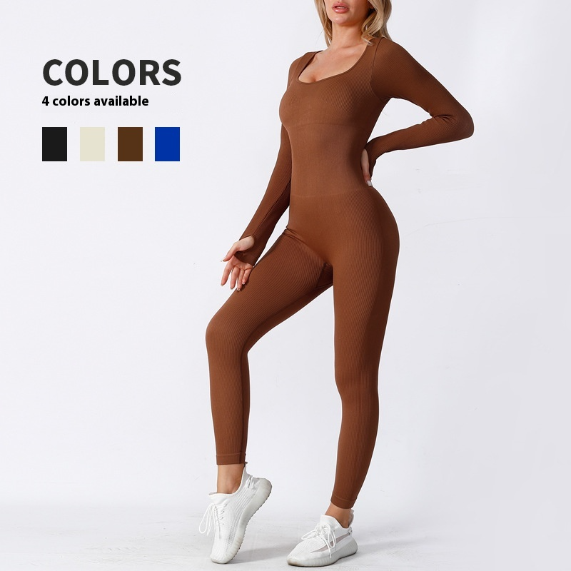 VYVAE Seamless Jumpsuit Double Layer Beige - Candid